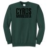 Core Fleece Crewneck Sweatshirt Thumbnail